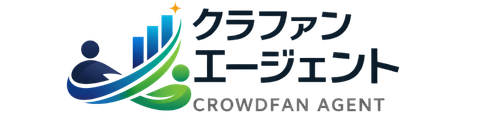 クラファンエージェント